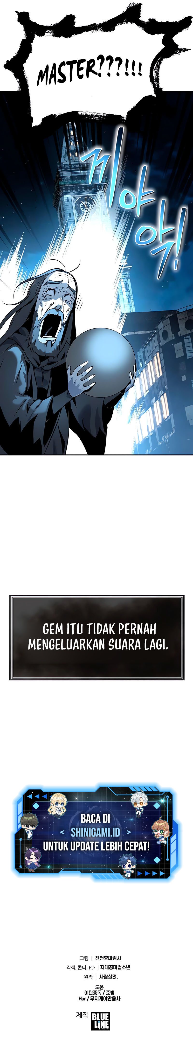 The Knight King Who Returned with a God Chapter 16 page 19