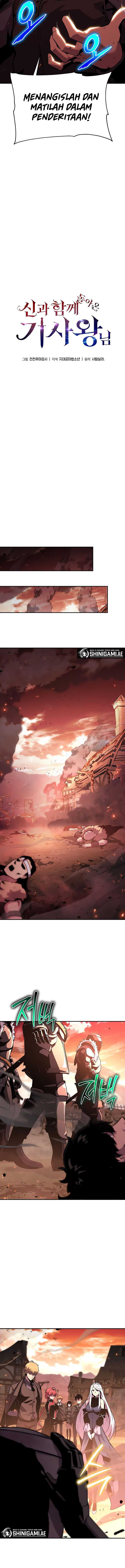 The Knight King Who Returned with a God Chapter 42 page 7