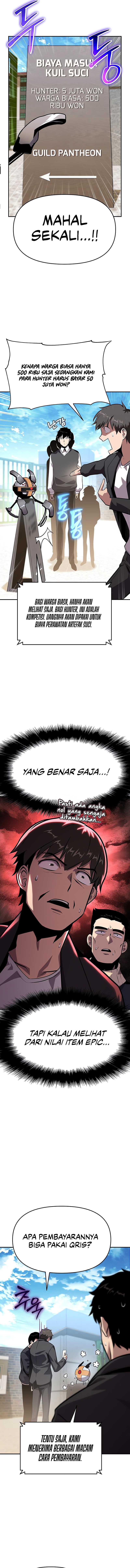 The Knight King Who Returned with a God Chapter 48 page 4