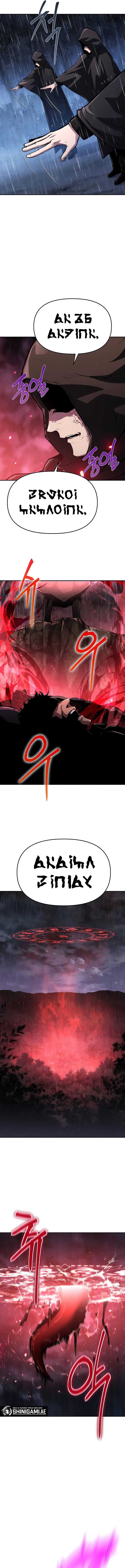The Knight King Who Returned with a God Chapter 60 page 16