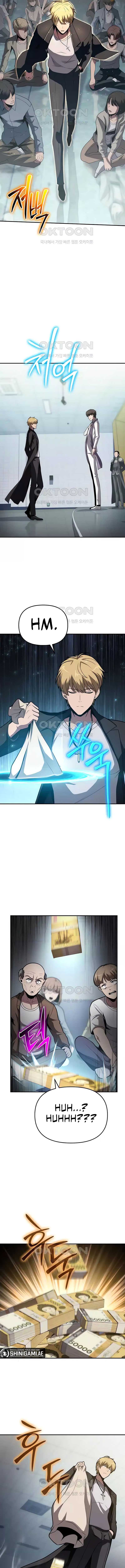 The Knight King Who Returned with a God Chapter 77 page 9