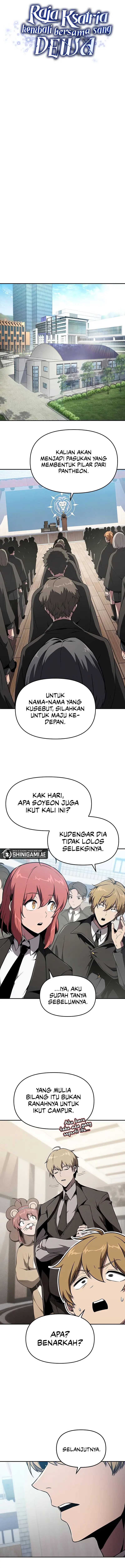 The Knight King Who Returned with a God Chapter 81 page 7