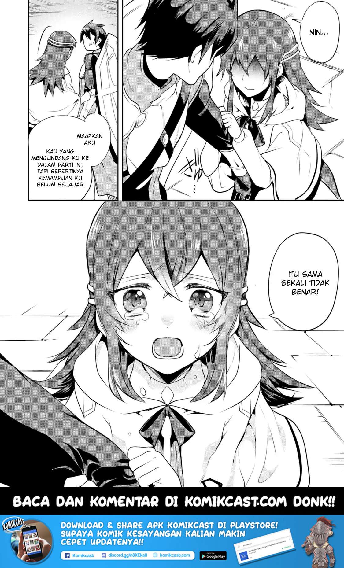 The Labyrinth Raids of the Ultimate Tank ~The Tank Possessing a Rare 9,999 Endurance Skill was Expelled from the Hero Party~ Chapter 1.2 page 12