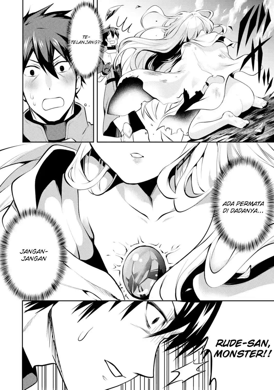 The Labyrinth Raids of the Ultimate Tank ~The Tank Possessing a Rare 9,999 Endurance Skill was Expelled from the Hero Party~ Chapter 1.4 page 3