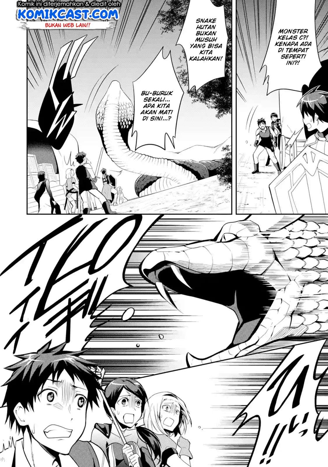 The Labyrinth Raids of the Ultimate Tank ~The Tank Possessing a Rare 9,999 Endurance Skill was Expelled from the Hero Party~ Chapter 1.4 page 5
