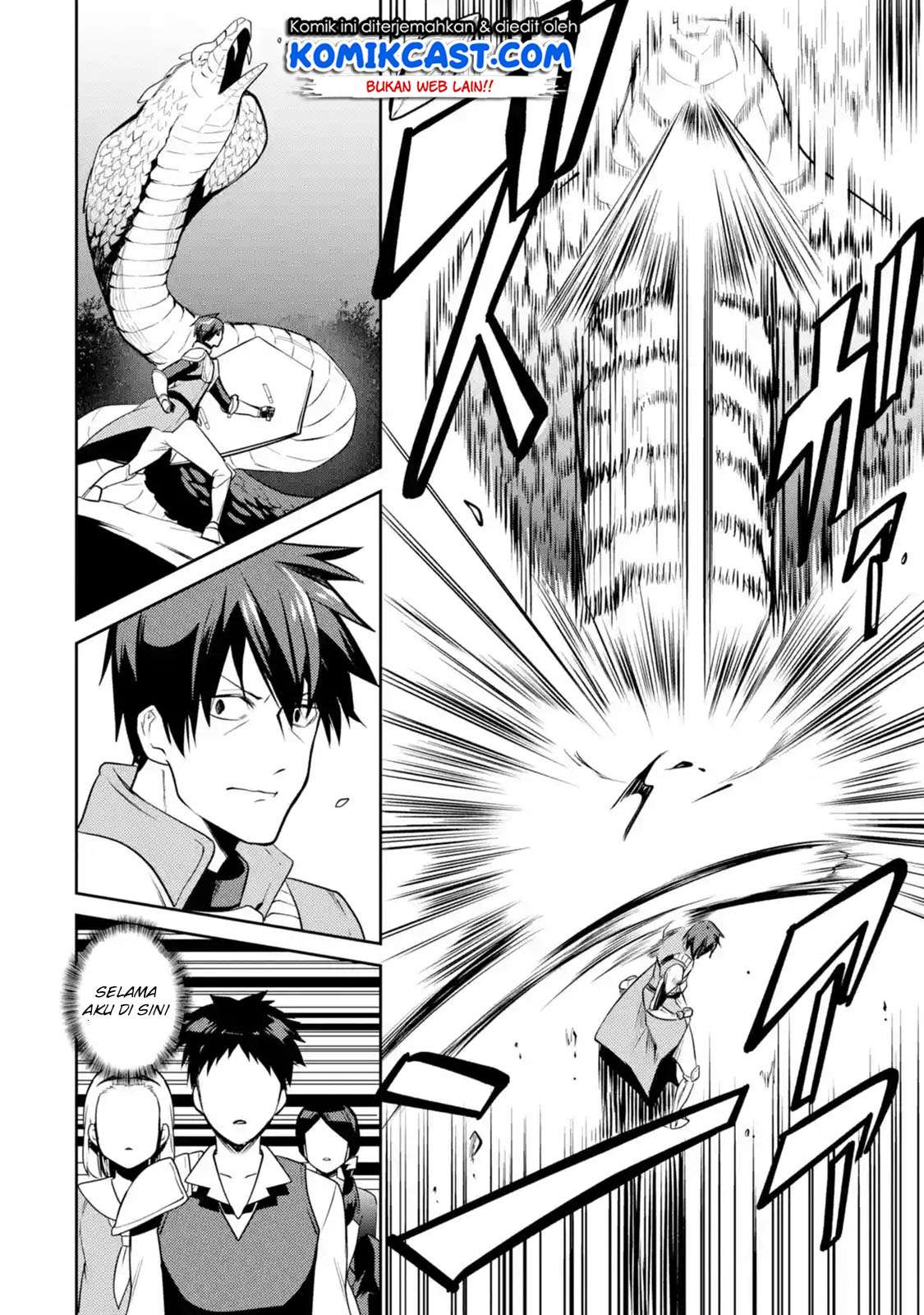 The Labyrinth Raids of the Ultimate Tank ~The Tank Possessing a Rare 9,999 Endurance Skill was Expelled from the Hero Party~ Chapter 1.5 page 2
