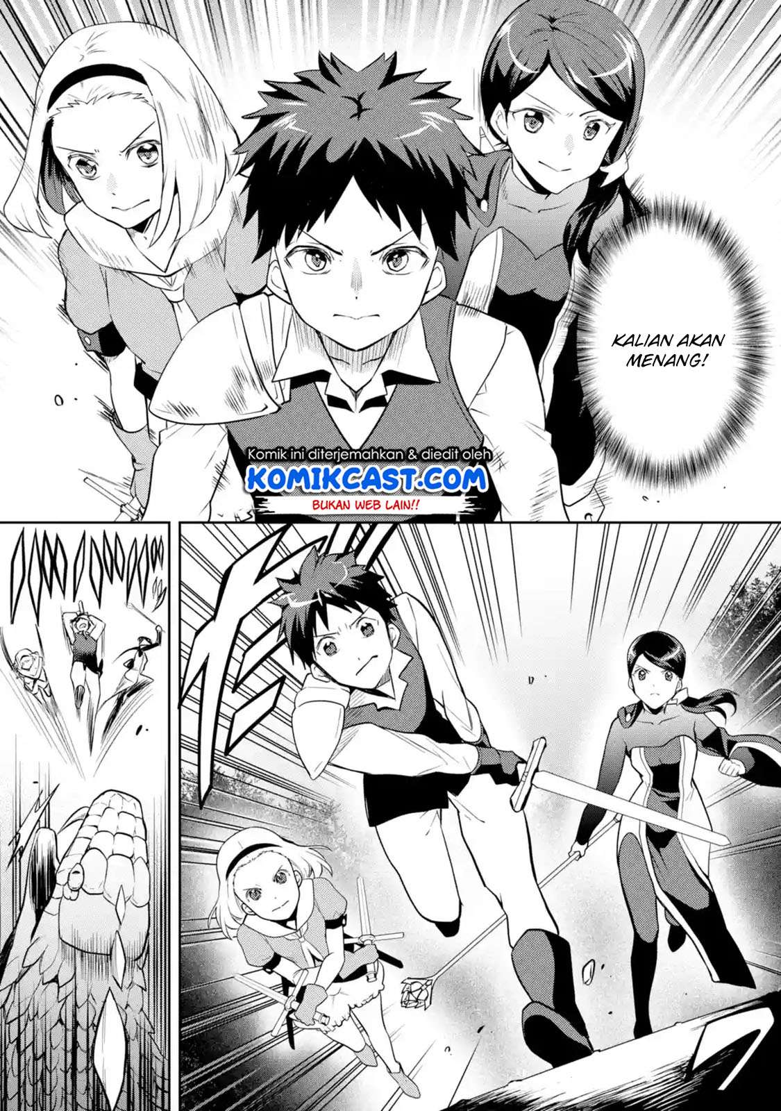 The Labyrinth Raids of the Ultimate Tank ~The Tank Possessing a Rare 9,999 Endurance Skill was Expelled from the Hero Party~ Chapter 1.5 page 3