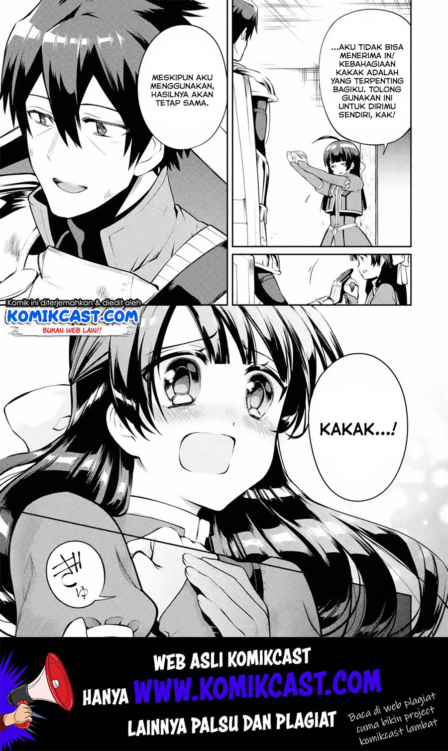 The Labyrinth Raids of the Ultimate Tank ~The Tank Possessing a Rare 9,999 Endurance Skill was Expelled from the Hero Party~ Chapter 10.5 page 1