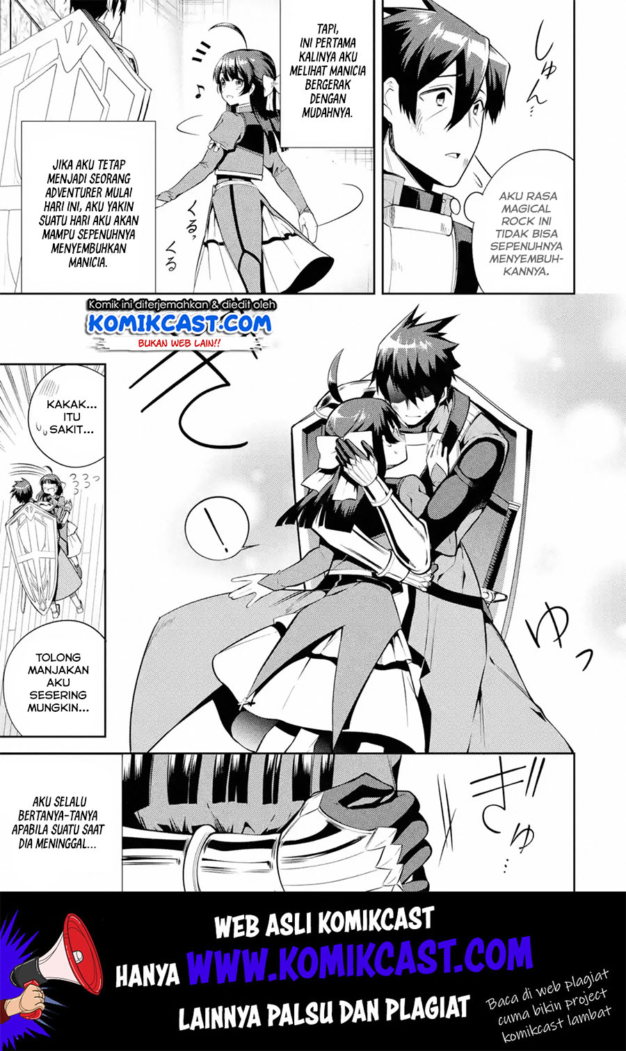 The Labyrinth Raids of the Ultimate Tank ~The Tank Possessing a Rare 9,999 Endurance Skill was Expelled from the Hero Party~ Chapter 10.5 page 3