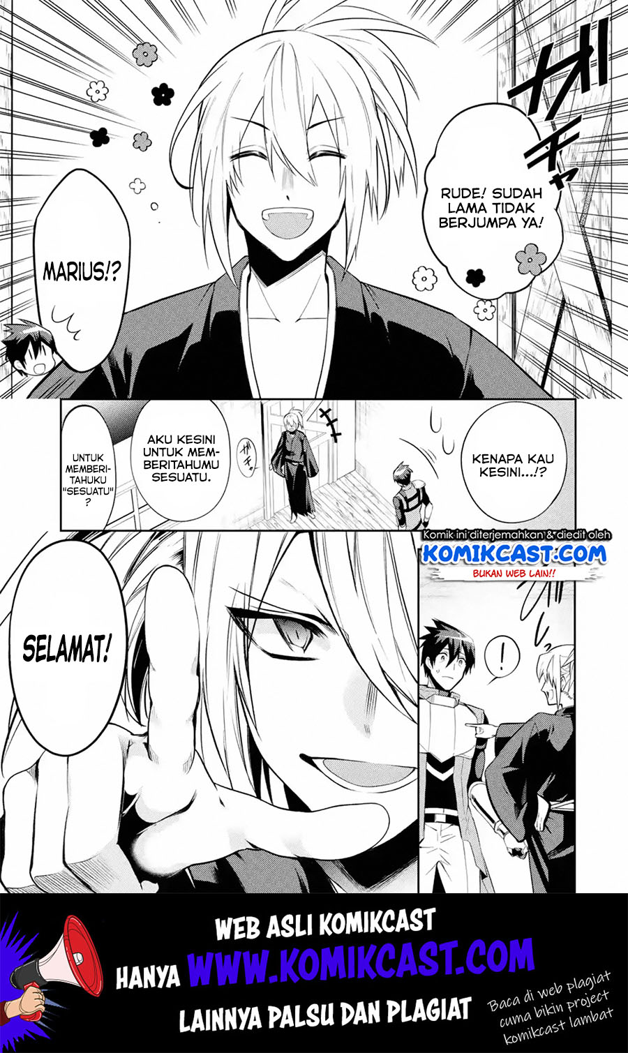 The Labyrinth Raids of the Ultimate Tank ~The Tank Possessing a Rare 9,999 Endurance Skill was Expelled from the Hero Party~ Chapter 10.5 page 6