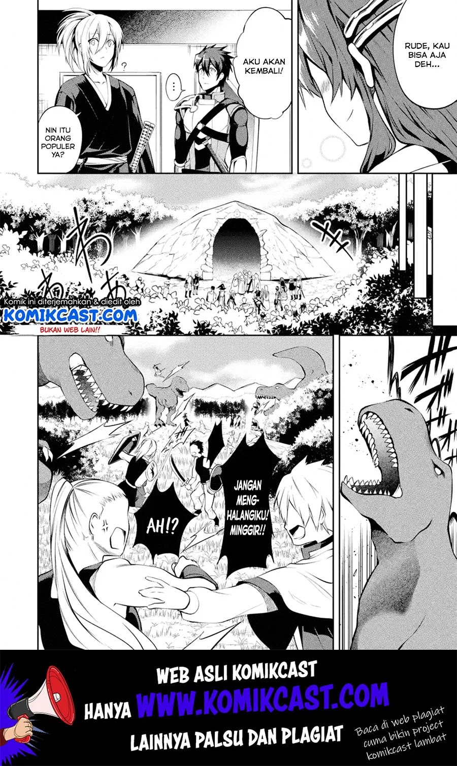 The Labyrinth Raids of the Ultimate Tank ~The Tank Possessing a Rare 9,999 Endurance Skill was Expelled from the Hero Party~ Chapter 11.2 page 4