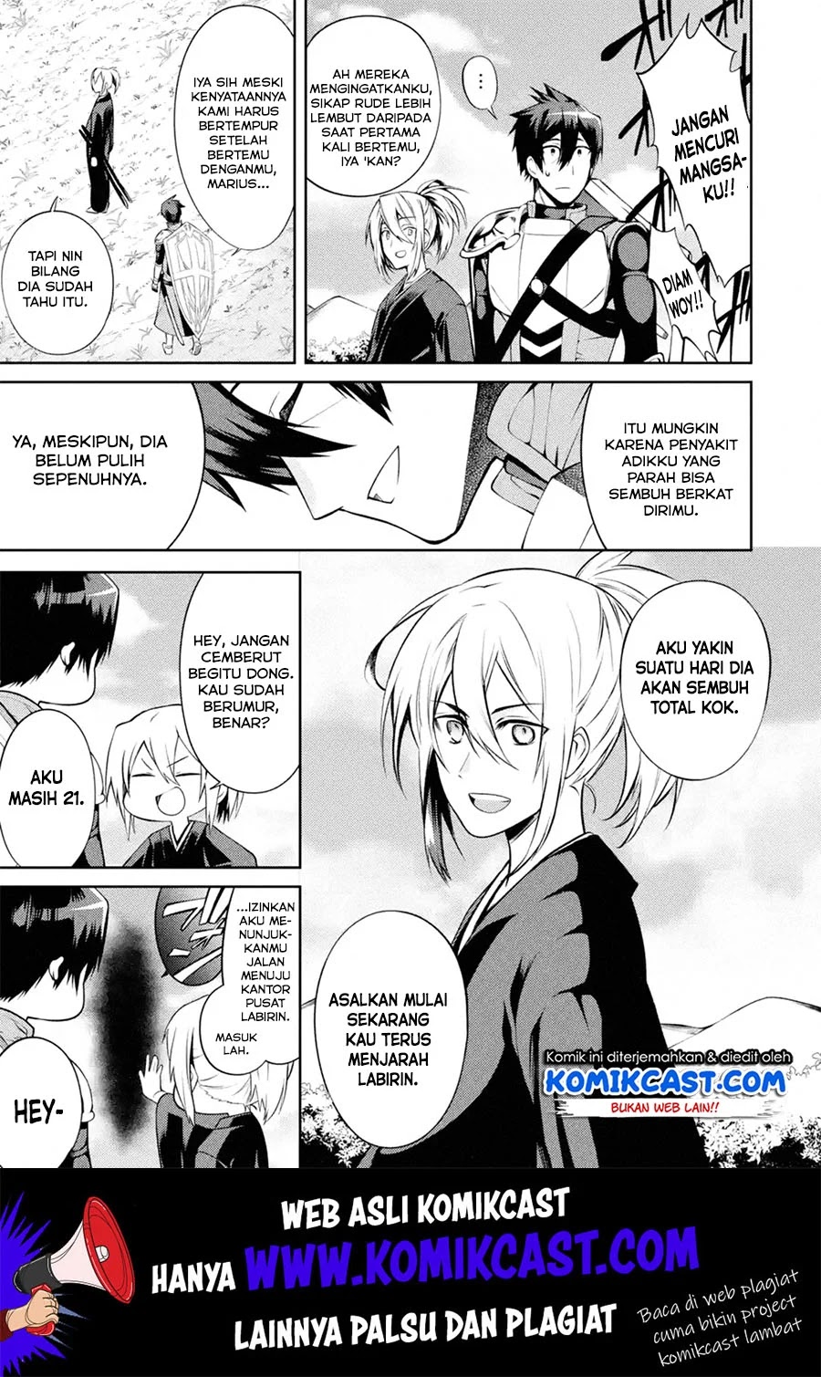 The Labyrinth Raids of the Ultimate Tank ~The Tank Possessing a Rare 9,999 Endurance Skill was Expelled from the Hero Party~ Chapter 11.2 page 5