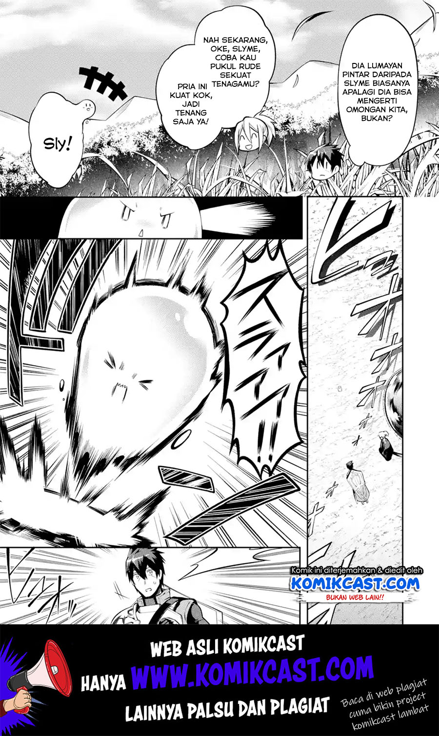 The Labyrinth Raids of the Ultimate Tank ~The Tank Possessing a Rare 9,999 Endurance Skill was Expelled from the Hero Party~ Chapter 11.3 page 8