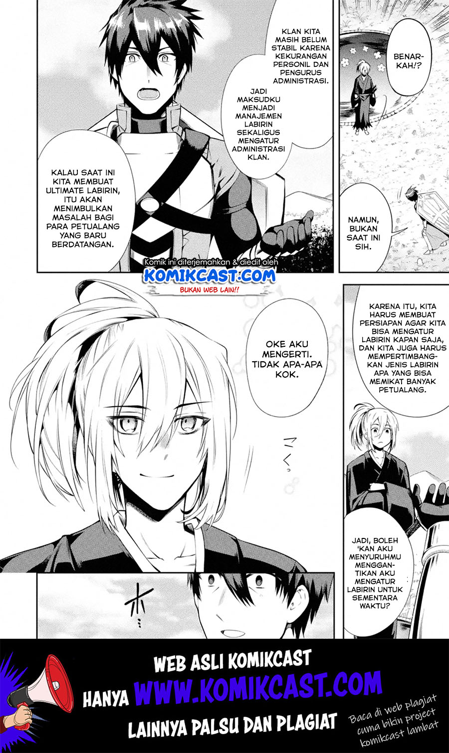 The Labyrinth Raids of the Ultimate Tank ~The Tank Possessing a Rare 9,999 Endurance Skill was Expelled from the Hero Party~ Chapter 11.4 page 3