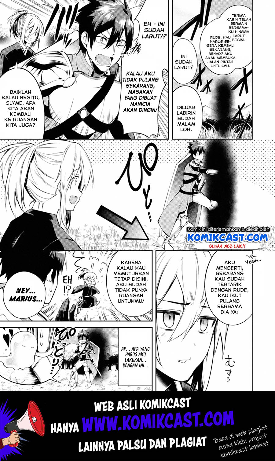 The Labyrinth Raids of the Ultimate Tank ~The Tank Possessing a Rare 9,999 Endurance Skill was Expelled from the Hero Party~ Chapter 11.4 page 4