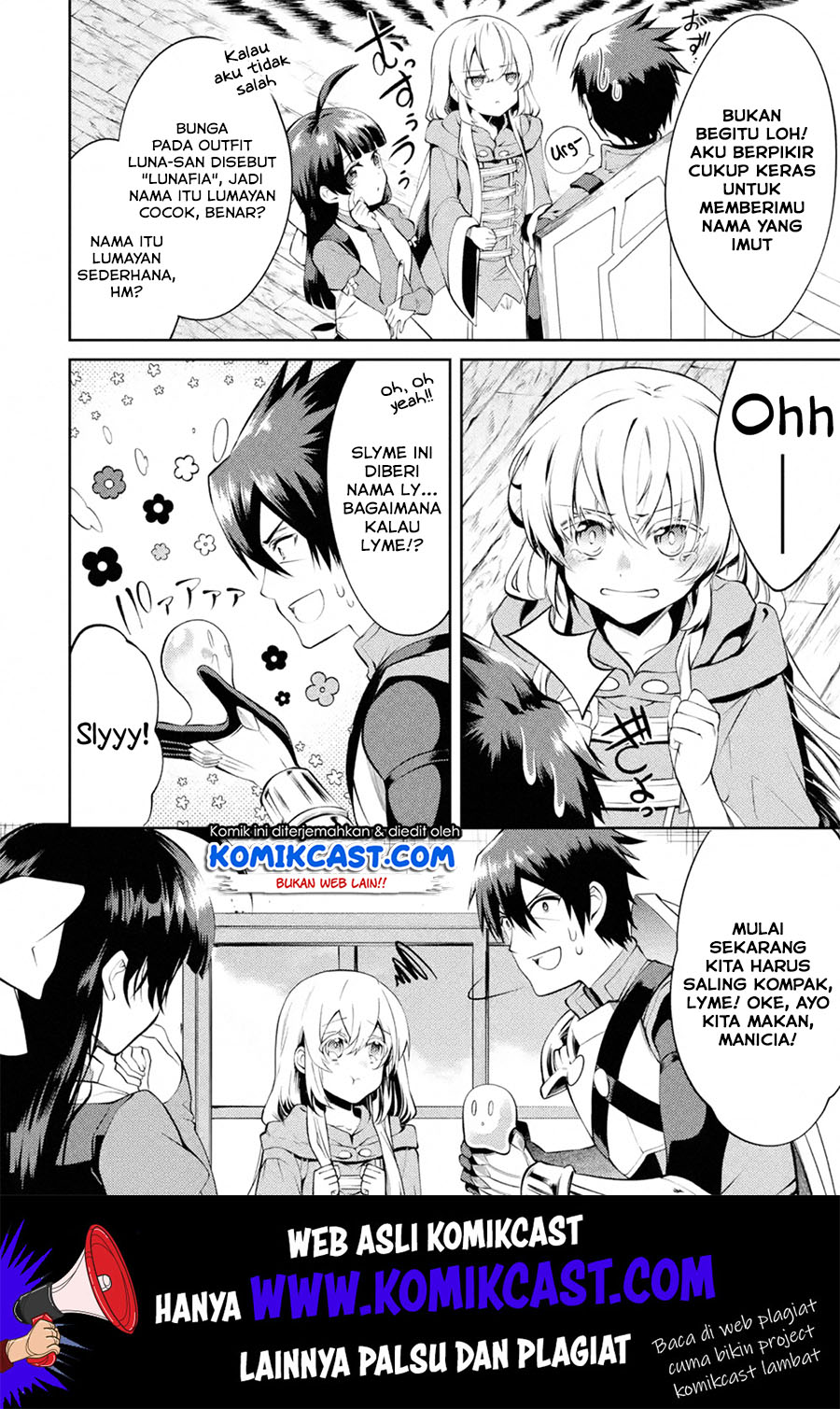 The Labyrinth Raids of the Ultimate Tank ~The Tank Possessing a Rare 9,999 Endurance Skill was Expelled from the Hero Party~ Chapter 11.4 page 7