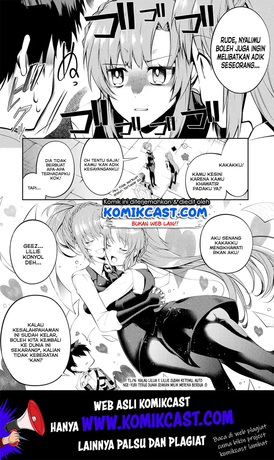 The Labyrinth Raids of the Ultimate Tank ~The Tank Possessing a Rare 9,999 Endurance Skill was Expelled from the Hero Party~ Chapter 12.1 page 6