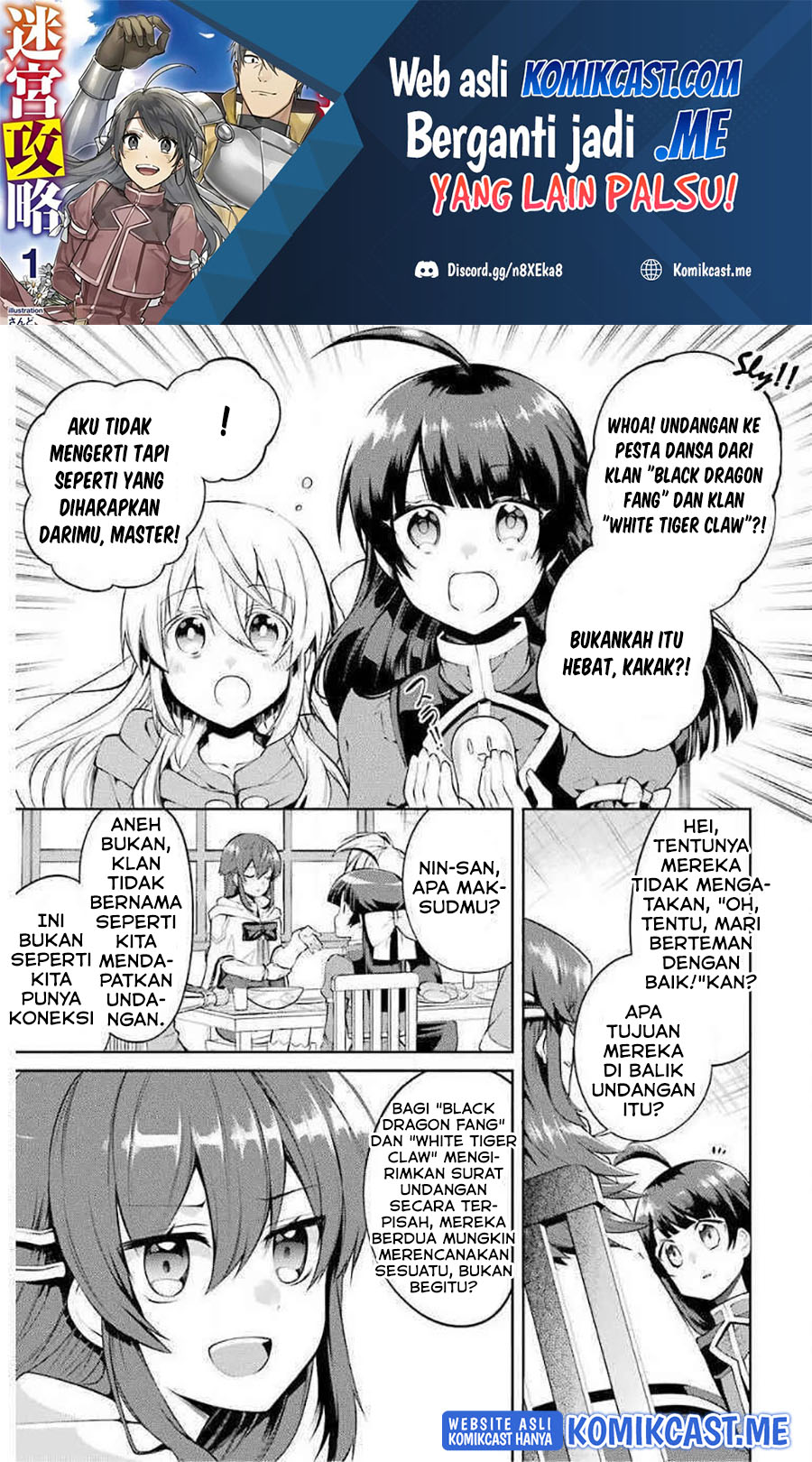 The Labyrinth Raids of the Ultimate Tank ~The Tank Possessing a Rare 9,999 Endurance Skill was Expelled from the Hero Party~ Chapter 12.3 page 1