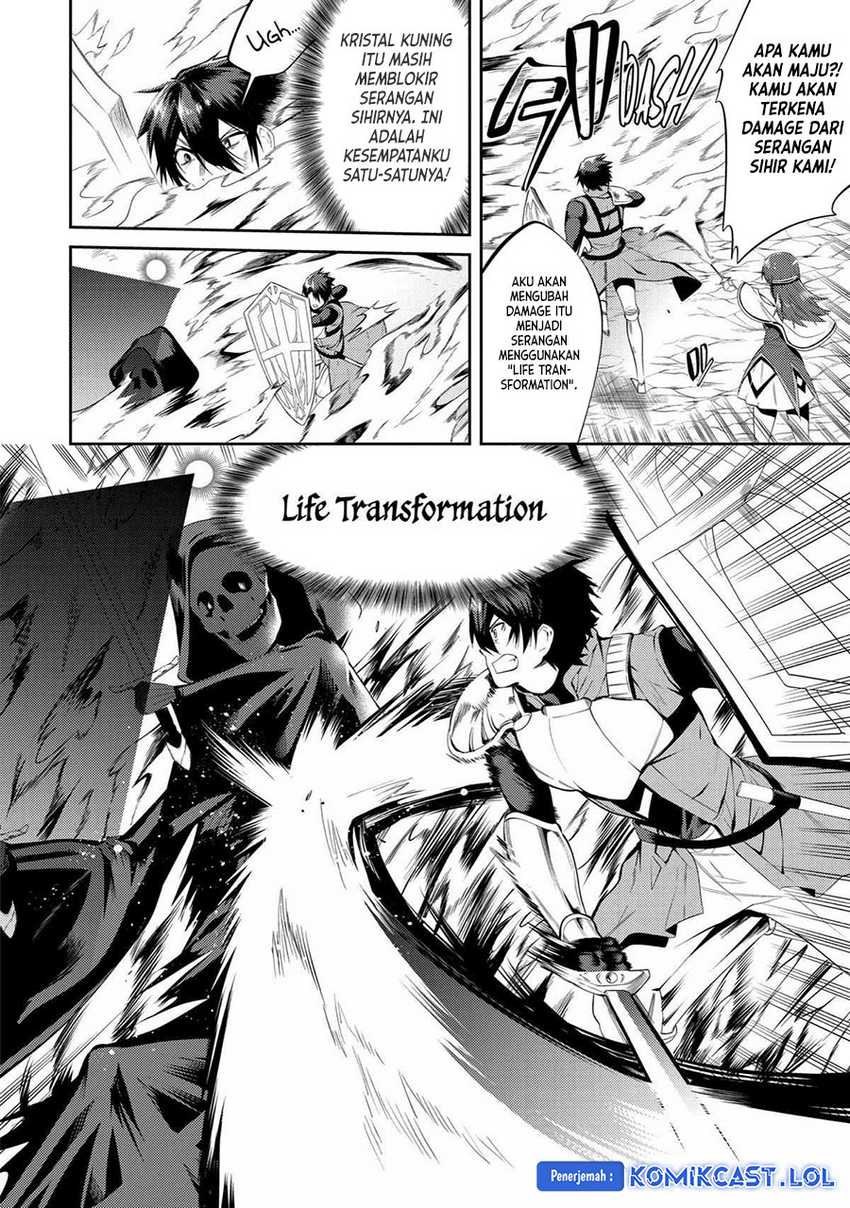 The Labyrinth Raids of the Ultimate Tank ~The Tank Possessing a Rare 9,999 Endurance Skill was Expelled from the Hero Party~ Chapter 17 page 20