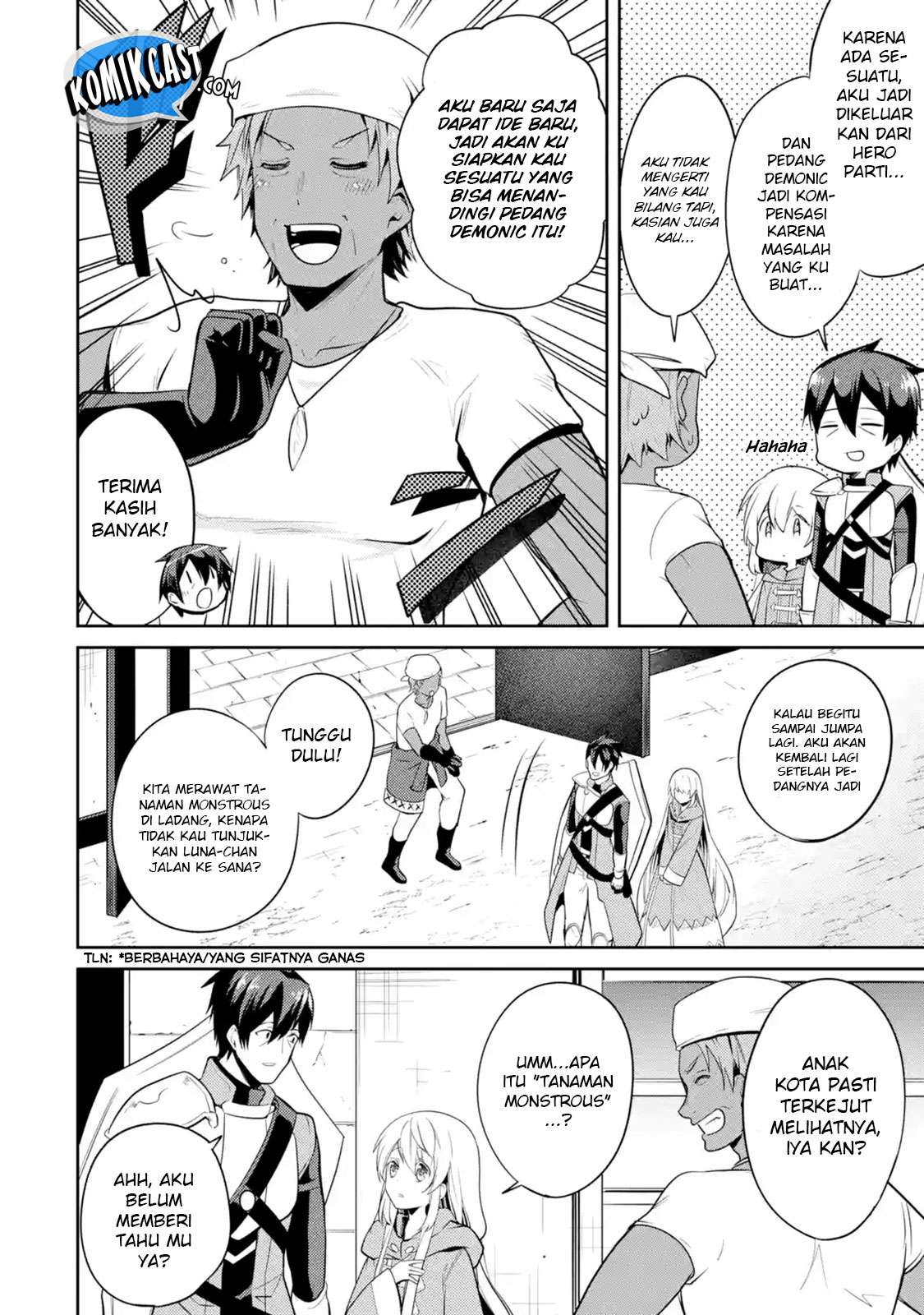 The Labyrinth Raids of the Ultimate Tank ~The Tank Possessing a Rare 9,999 Endurance Skill was Expelled from the Hero Party~ Chapter 2.3 page 3