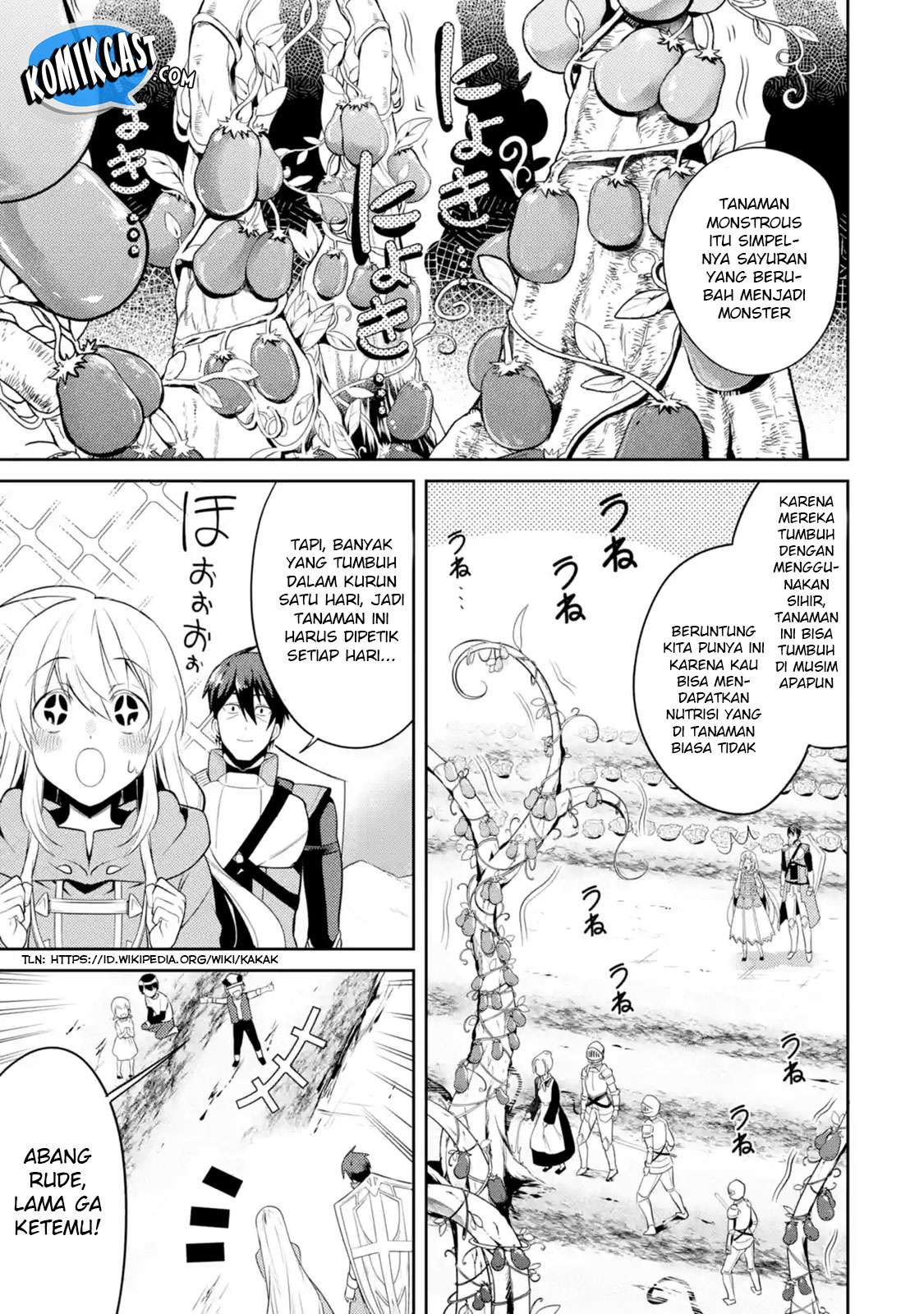 The Labyrinth Raids of the Ultimate Tank ~The Tank Possessing a Rare 9,999 Endurance Skill was Expelled from the Hero Party~ Chapter 2.3 page 4