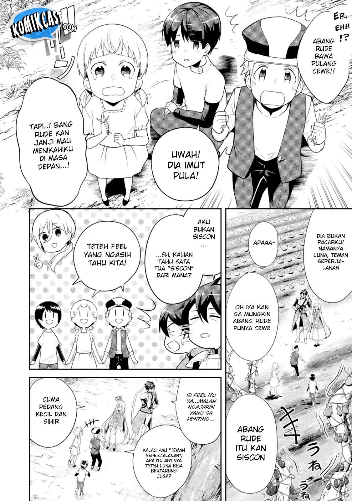The Labyrinth Raids of the Ultimate Tank ~The Tank Possessing a Rare 9,999 Endurance Skill was Expelled from the Hero Party~ Chapter 2.3 page 5