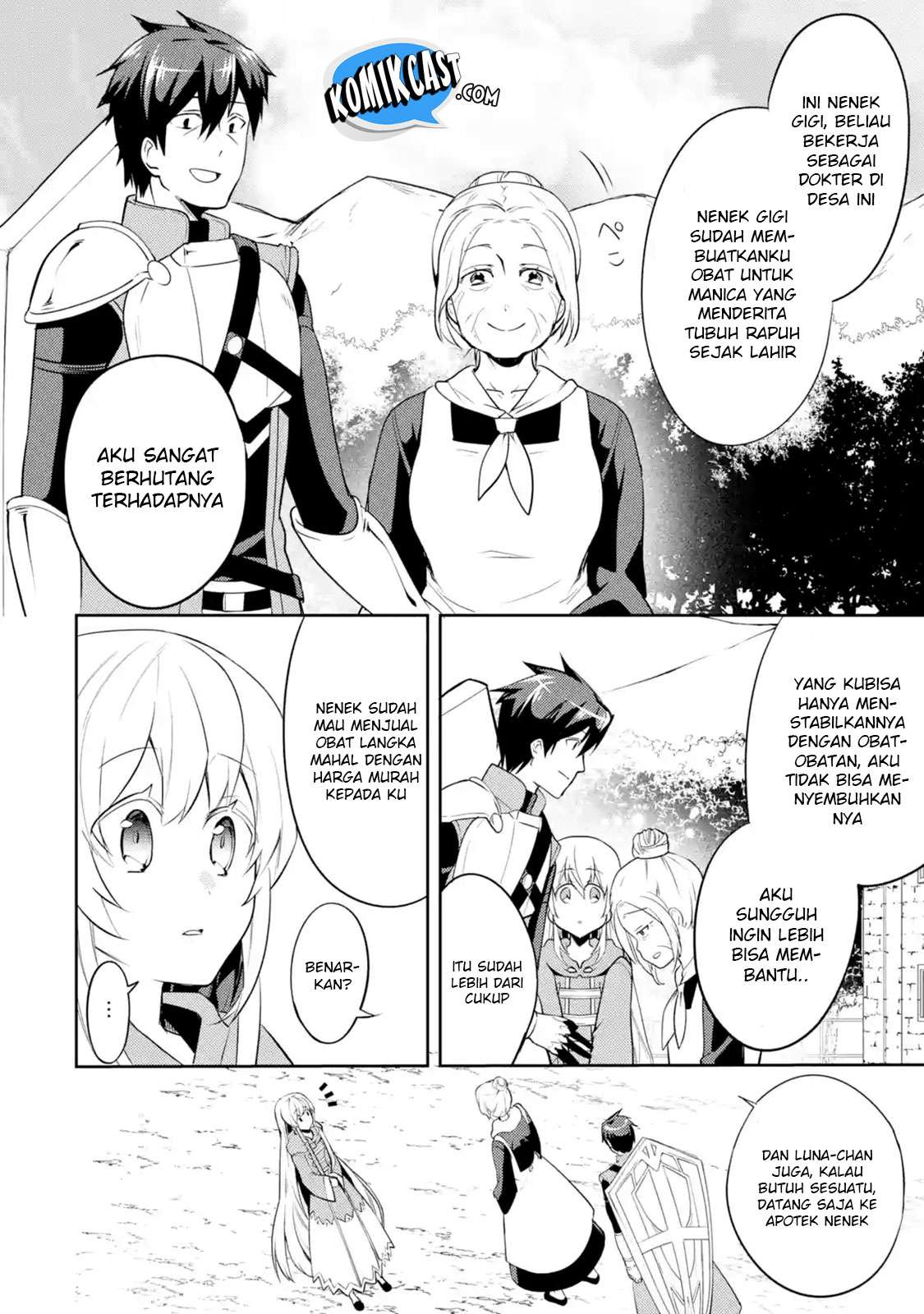 The Labyrinth Raids of the Ultimate Tank ~The Tank Possessing a Rare 9,999 Endurance Skill was Expelled from the Hero Party~ Chapter 2.3 page 7