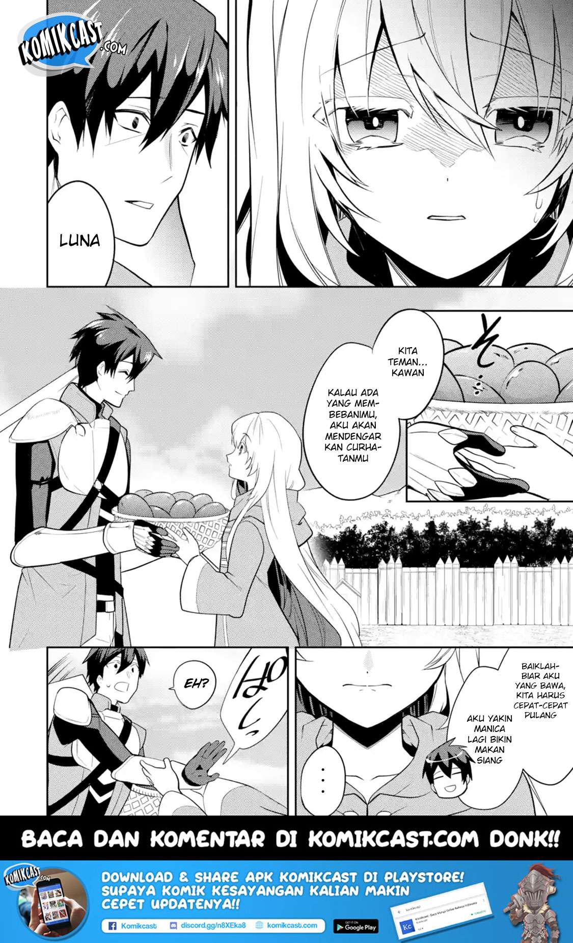 The Labyrinth Raids of the Ultimate Tank ~The Tank Possessing a Rare 9,999 Endurance Skill was Expelled from the Hero Party~ Chapter 2.3 page 13