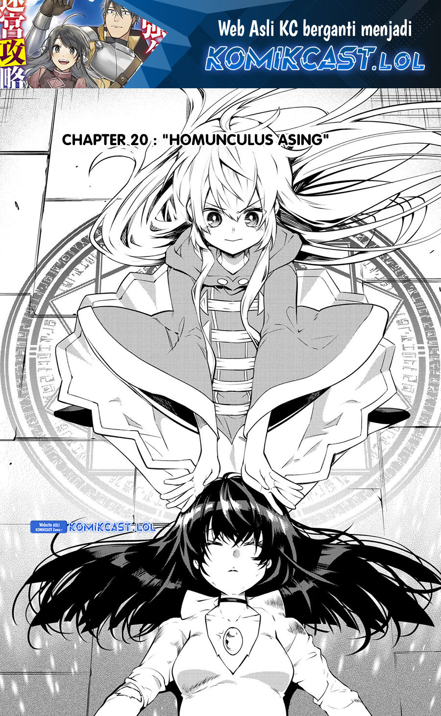 The Labyrinth Raids of the Ultimate Tank ~The Tank Possessing a Rare 9,999 Endurance Skill was Expelled from the Hero Party~ Chapter 20 page 1
