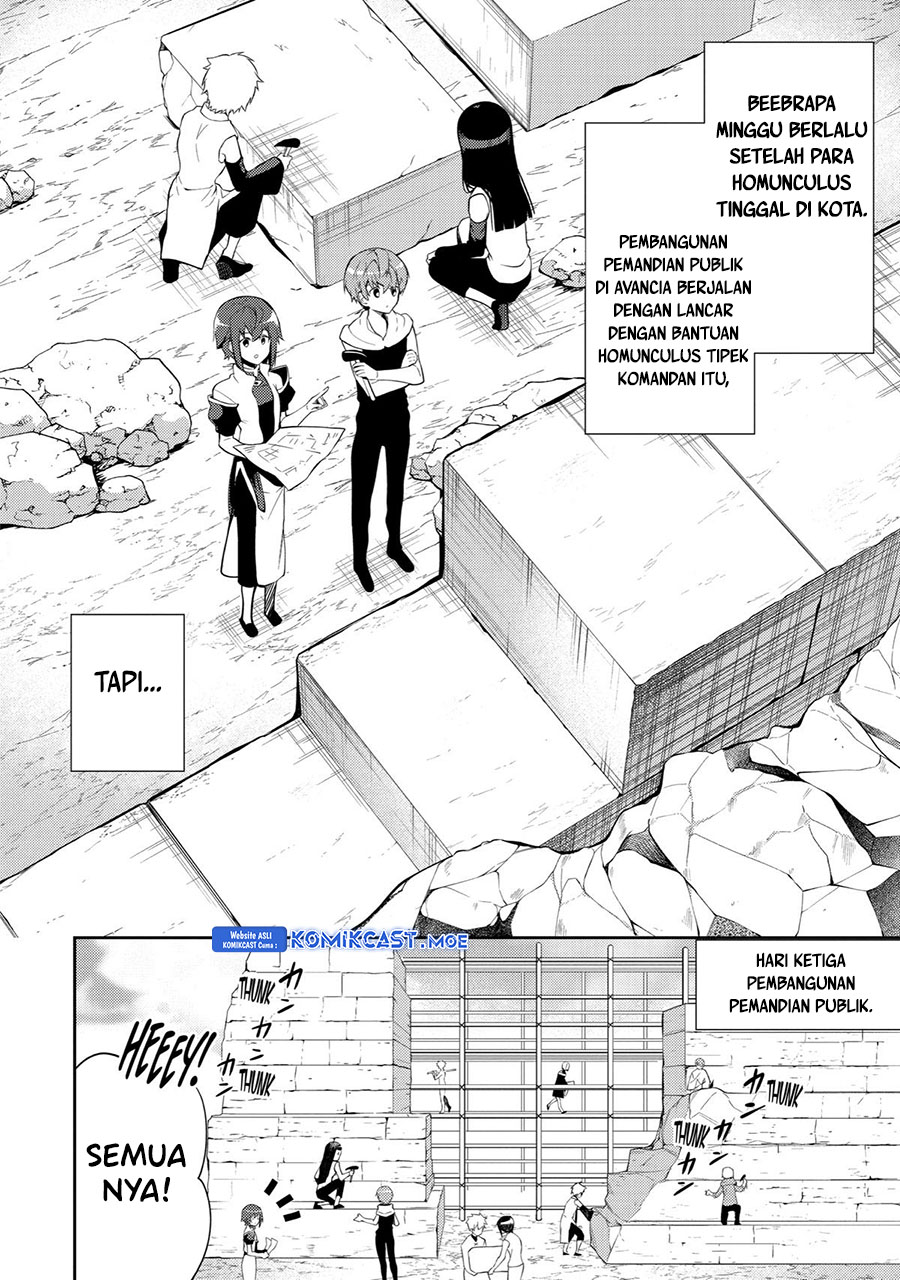 The Labyrinth Raids of the Ultimate Tank ~The Tank Possessing a Rare 9,999 Endurance Skill was Expelled from the Hero Party~ Chapter 24 page 5