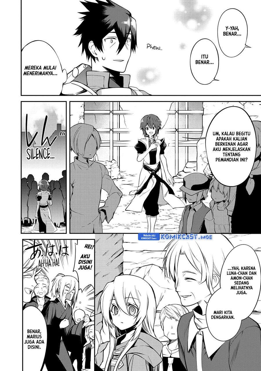The Labyrinth Raids of the Ultimate Tank ~The Tank Possessing a Rare 9,999 Endurance Skill was Expelled from the Hero Party~ Chapter 24 page 32