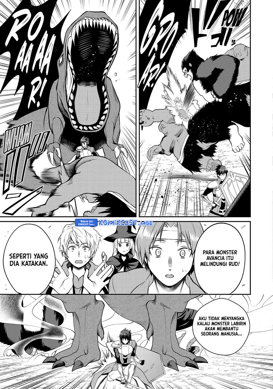 The Labyrinth Raids of the Ultimate Tank ~The Tank Possessing a Rare 9,999 Endurance Skill was Expelled from the Hero Party~ Chapter 26 page 0