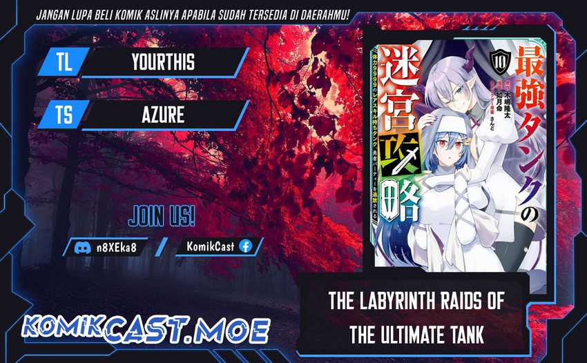 The Labyrinth Raids of the Ultimate Tank ~The Tank Possessing a Rare 9,999 Endurance Skill was Expelled from the Hero Party~ Chapter 27 page 0