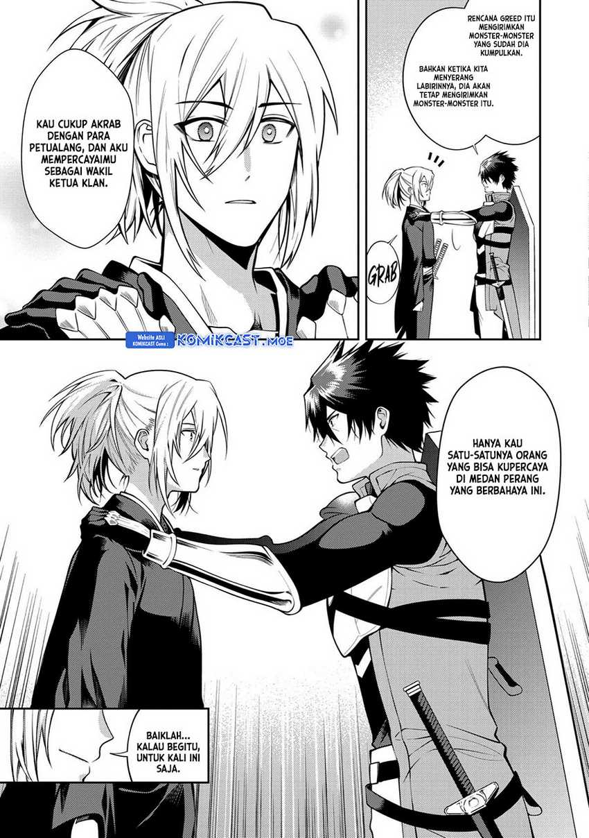 The Labyrinth Raids of the Ultimate Tank ~The Tank Possessing a Rare 9,999 Endurance Skill was Expelled from the Hero Party~ Chapter 27 page 5