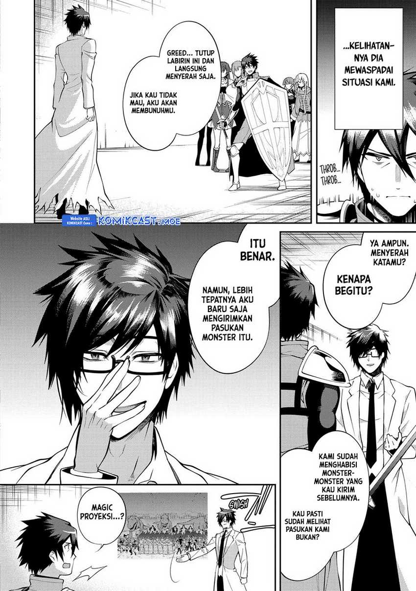 The Labyrinth Raids of the Ultimate Tank ~The Tank Possessing a Rare 9,999 Endurance Skill was Expelled from the Hero Party~ Chapter 27 page 19