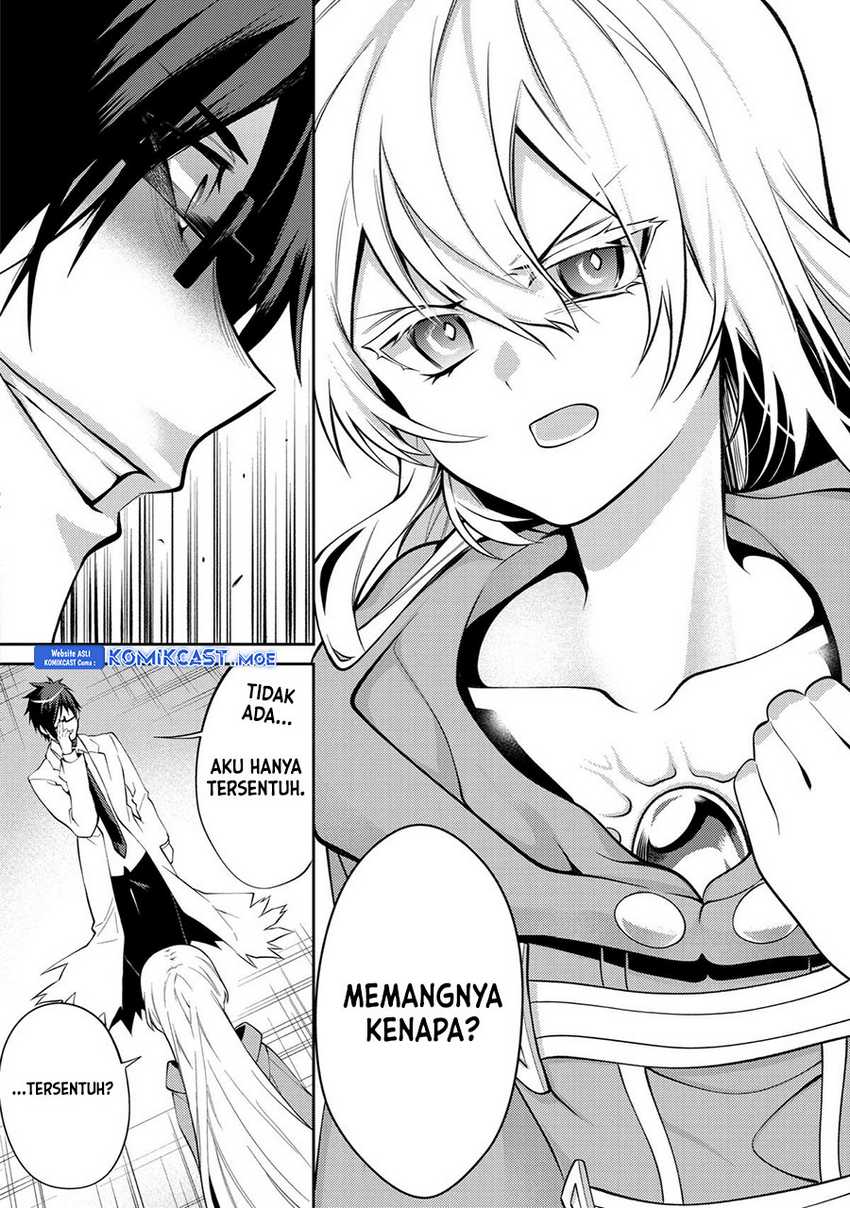 The Labyrinth Raids of the Ultimate Tank ~The Tank Possessing a Rare 9,999 Endurance Skill was Expelled from the Hero Party~ Chapter 27 page 25