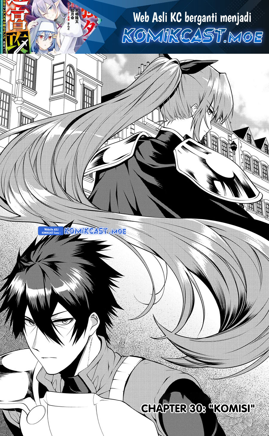 The Labyrinth Raids of the Ultimate Tank ~The Tank Possessing a Rare 9,999 Endurance Skill was Expelled from the Hero Party~ Chapter 30 page 1