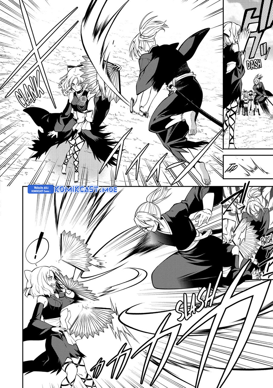The Labyrinth Raids of the Ultimate Tank ~The Tank Possessing a Rare 9,999 Endurance Skill was Expelled from the Hero Party~ Chapter 30 page 22