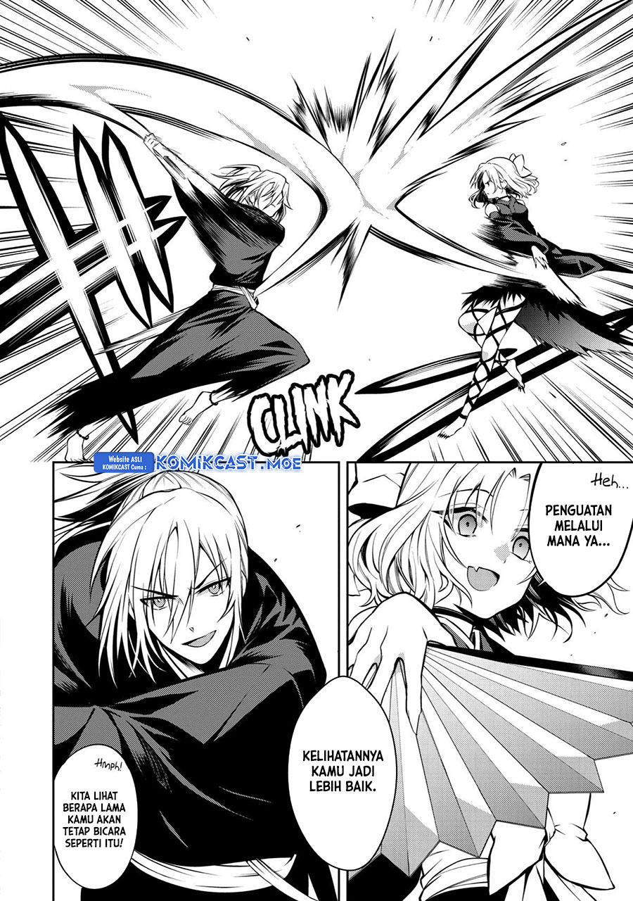 The Labyrinth Raids of the Ultimate Tank ~The Tank Possessing a Rare 9,999 Endurance Skill was Expelled from the Hero Party~ Chapter 30 page 24