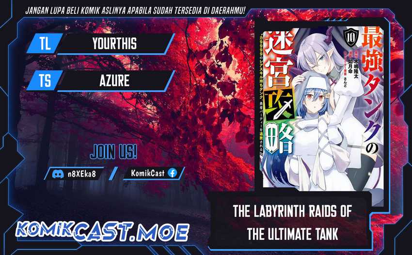 The Labyrinth Raids of the Ultimate Tank ~The Tank Possessing a Rare 9,999 Endurance Skill was Expelled from the Hero Party~ Chapter 31 page 0
