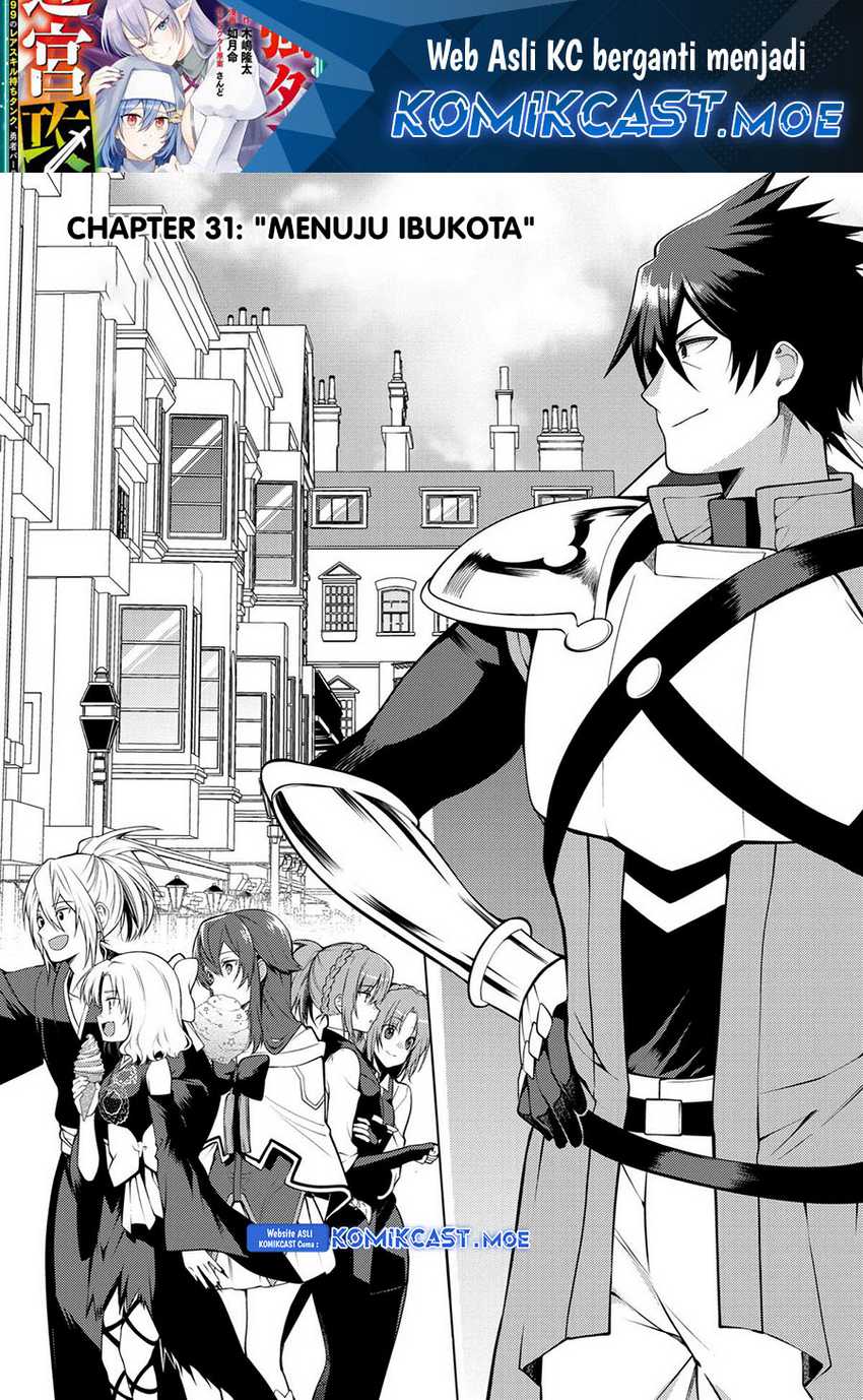 The Labyrinth Raids of the Ultimate Tank ~The Tank Possessing a Rare 9,999 Endurance Skill was Expelled from the Hero Party~ Chapter 31 page 1