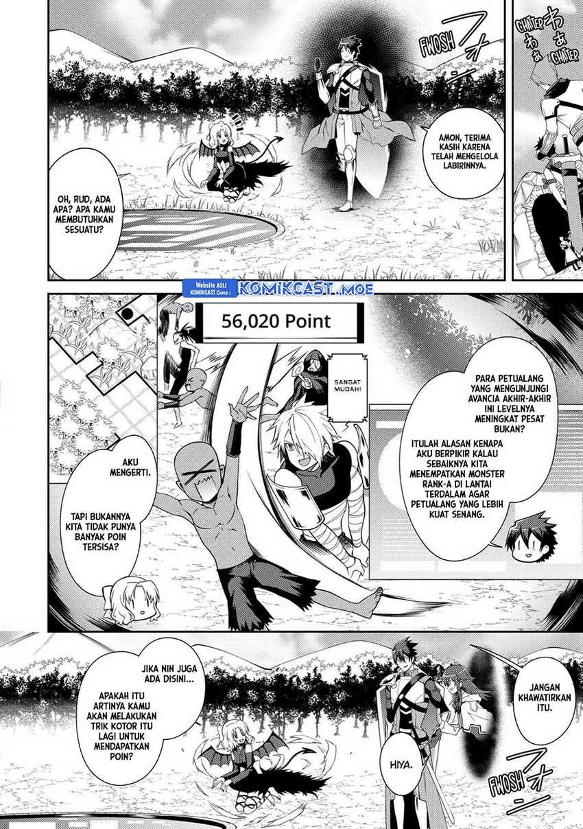 The Labyrinth Raids of the Ultimate Tank ~The Tank Possessing a Rare 9,999 Endurance Skill was Expelled from the Hero Party~ Chapter 31 page 2