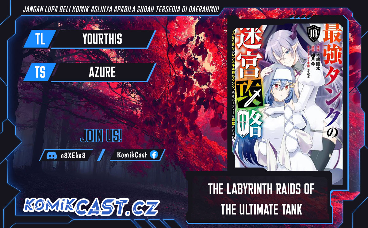The Labyrinth Raids of the Ultimate Tank ~The Tank Possessing a Rare 9,999 Endurance Skill was Expelled from the Hero Party~ Chapter 34 page 0