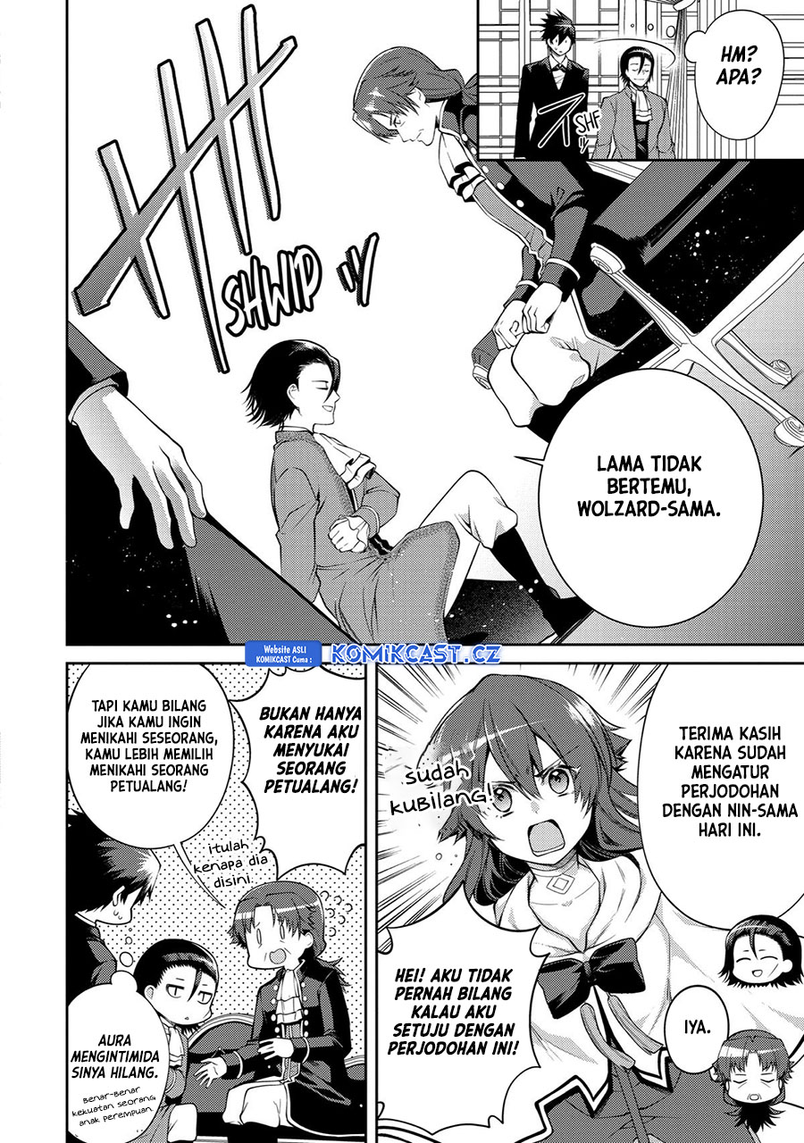 The Labyrinth Raids of the Ultimate Tank ~The Tank Possessing a Rare 9,999 Endurance Skill was Expelled from the Hero Party~ Chapter 34 page 33