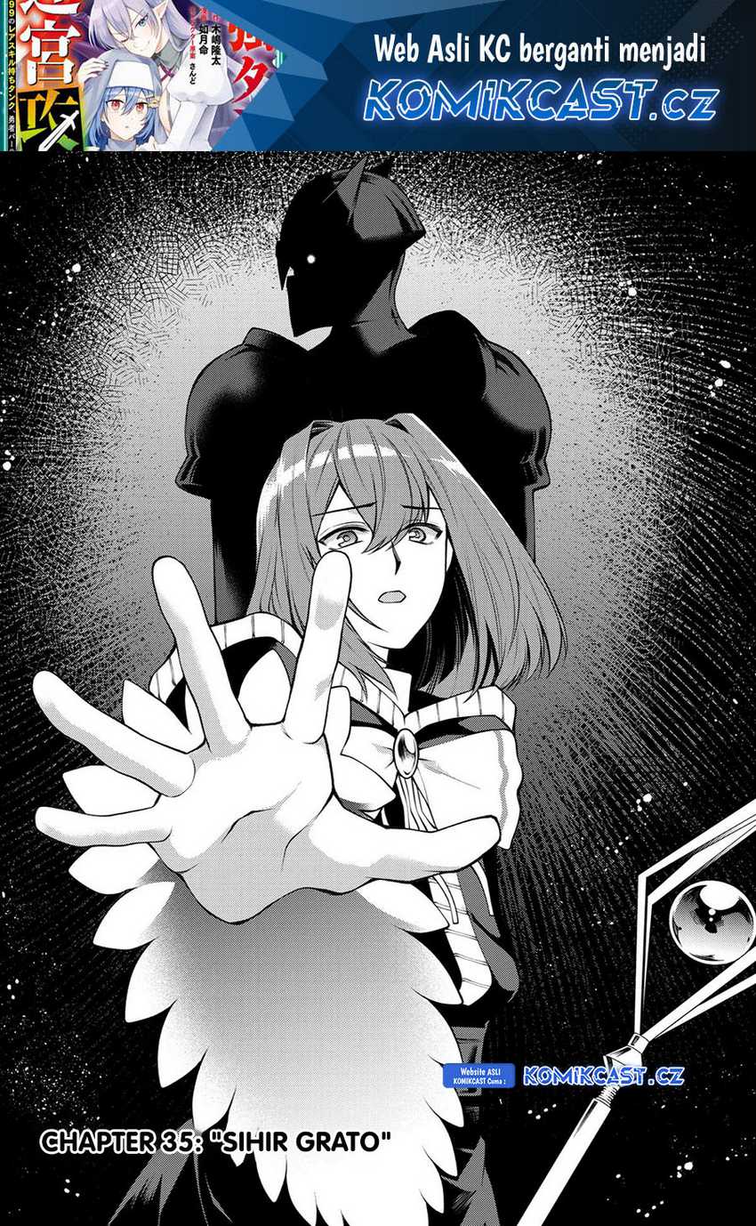 The Labyrinth Raids of the Ultimate Tank ~The Tank Possessing a Rare 9,999 Endurance Skill was Expelled from the Hero Party~ Chapter 35 page 1