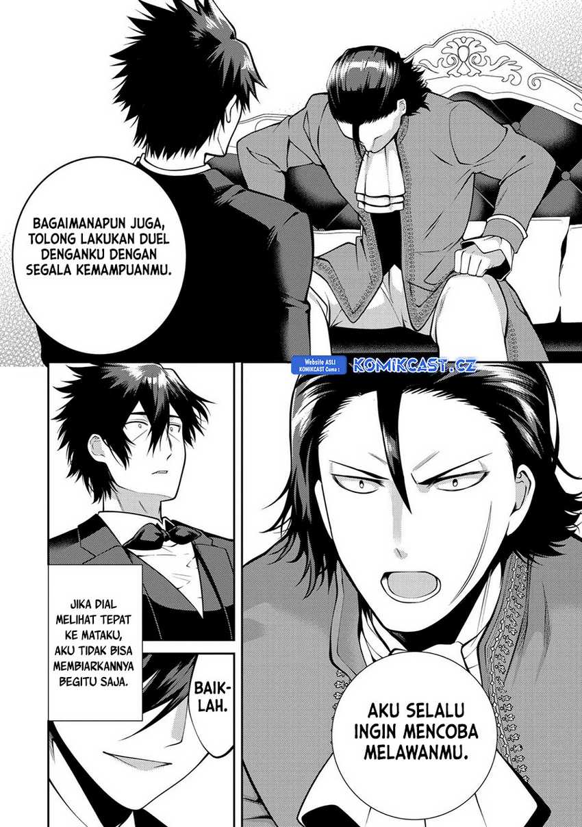 The Labyrinth Raids of the Ultimate Tank ~The Tank Possessing a Rare 9,999 Endurance Skill was Expelled from the Hero Party~ Chapter 35 page 8