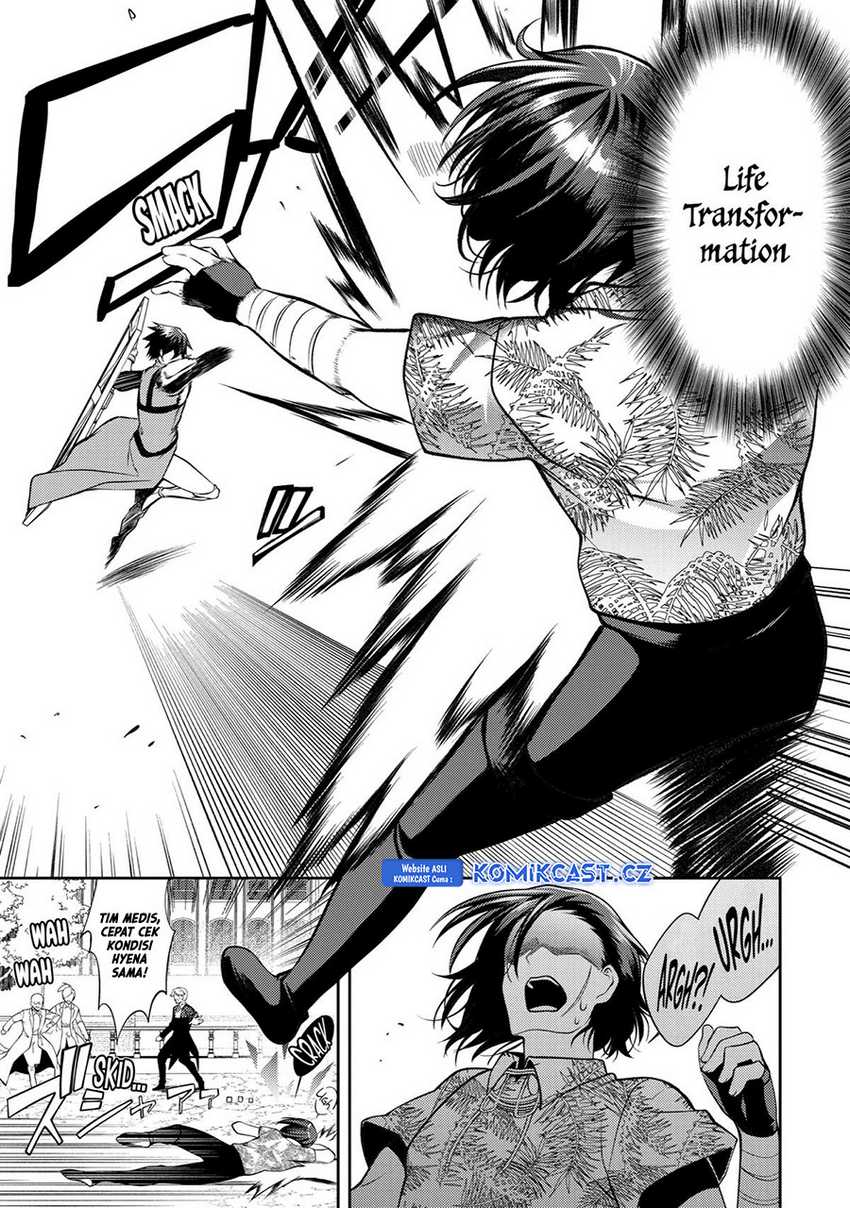 The Labyrinth Raids of the Ultimate Tank ~The Tank Possessing a Rare 9,999 Endurance Skill was Expelled from the Hero Party~ Chapter 35 page 15