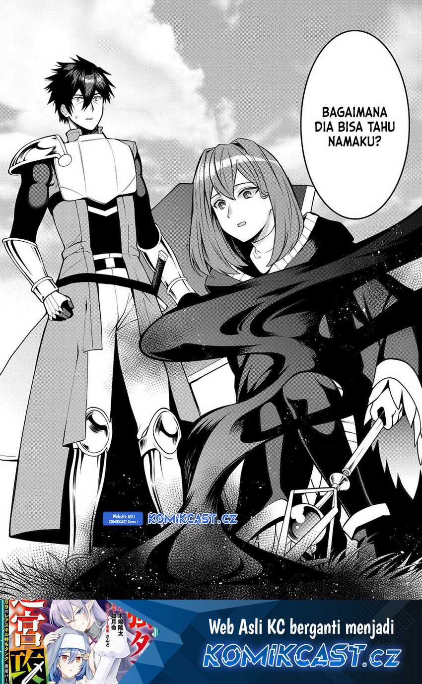 The Labyrinth Raids of the Ultimate Tank ~The Tank Possessing a Rare 9,999 Endurance Skill was Expelled from the Hero Party~ Chapter 35 page 48