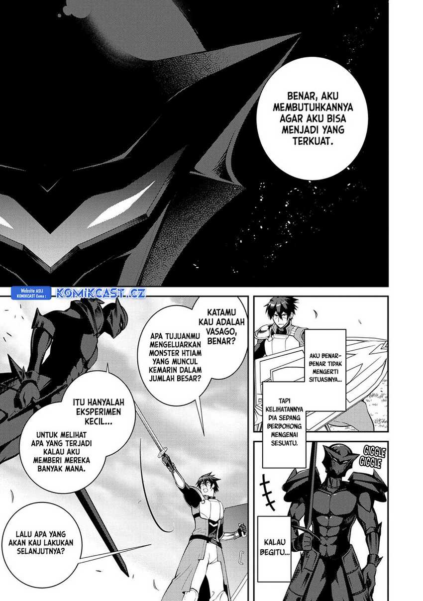 The Labyrinth Raids of the Ultimate Tank ~The Tank Possessing a Rare 9,999 Endurance Skill was Expelled from the Hero Party~ Chapter 37 page 20