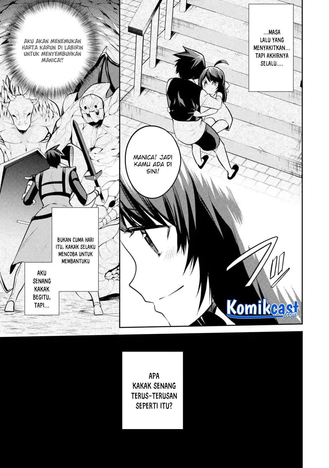 The Labyrinth Raids of the Ultimate Tank ~The Tank Possessing a Rare 9,999 Endurance Skill was Expelled from the Hero Party~ Chapter 4.1 page 6